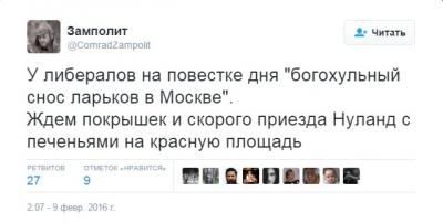 Прикрепленное изображение: Безымянный_1.jpg